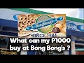 Bong Bong's - the Most trusted PASALUBONG BRAND ( Bacolod City ) What can P1000 buy?