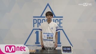 PRODUCE 101 season2 [101스페셜] It's 머랭타임!ㅣ김용국 (춘) 161212 EP.0