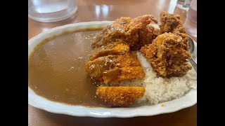 ジャン・カレー末広店　ロースカツカレー＋唐揚げ