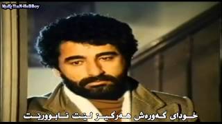 ibrahim tatlises Seni Yakacaklar Sub Kurdish
