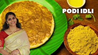 🍛✨ Authentic Kerala Podi Idli 🍛✨ | Gun Powder  Recipe in Hindi