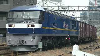 新製 1か月のピカピカ桃 山陽本線 下り 貨物列車 1053レ EF210-348号機 機関車 牽引  コンテナ貨物 26両編成 JR貨物 広島 2022.11.12 00013