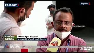 അട്ടപ്പാടിയിലെ ഗർഭിണികളായ ആദിവാസി സ്ത്രീകൾക്ക് പോഷകാഹാരം കടലാസിൽ മാത്രം.. | Attappadi Malnutrition