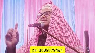 Hafiz Abdul qayyum bin abdus Salam Farakka Malda pH 8609079494,, কবরস্থান মুমিনদের জন্য শিক্ষাঙ্গন