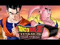 Dragon Ball Z Tenkaichi Tag Team - Mystic Gohan VS Buu Gotenks Absorbed