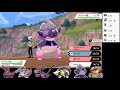 【ポケモン剣盾】毎日毒統一ランクバトル！～８日目～【ポケットモンスター ソード・シールド 対戦実況】