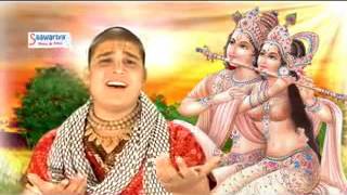 साँवरिया ऐसी तान Suna !! Popular Bhajan 2015 !! Chitra Vichitra !! Beautiful Krishna Song