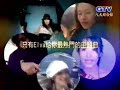 elva hsiao 萧亚轩 2004全主打冠军专辑【第五大道】專輯介紹