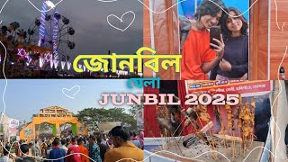 junbil mela 2025 || morigaon jagiroad || #festival