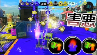 【最強】スペ強ペナアップマルチミサイルがヤバすぎるｗｗｗ【スプラトゥーン３】