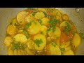 Aloo Ki Bhujia | Potato Curry Recipe By Cook With Uzmay