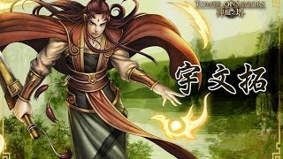 神魔之塔-更新8.0首天用魅影幻陣偽暗隊(配龍刻)過[崑崙鏡的拜託](轉世神器法陣-光 Extra)