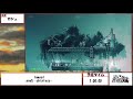 第2回年度末ホラゲrta大会 inmost