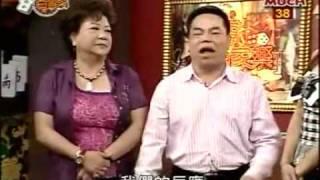 至尊百家乐20090507 part1