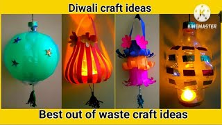 DIY-Best out of waste craft ideas / How to make lantern with plastic bottle #Diwalicraft