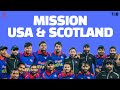 How can Nepal win against USA & Scotland? | Nepal vs USA | Nepal vs Scotland | Pre-Match Analysis