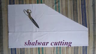 kundy aur paly wali shalwar cutting | Simple Shalwar Cutting tutorial for beginners