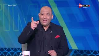 ملعب ONTime - إختيارات الأفضل في الأسبوع الـ 24 من دوري نايل مع وليد صلاح الدين وأحمد شوبير