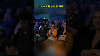 如果不是及时掉袋，我怀疑特鲁姆普完全有可能把白球打碎#斯诺克#看台球的冯冯#特鲁姆普