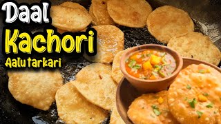 Best & Famous Daal kachori Only Rs 20 | Daal kachori with Alo tarkari | Street food Karachi pakistan