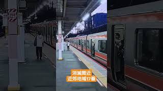 消滅間近？近郊地域17番 東所沢駅 #発車メロディー