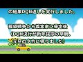 🔴スカッとする話🔴 うちの駐車場で隣りのキチママが勝手にbbq（汗）⇒大家が飛んできて、たき火の上の鉄板を蹴り飛ばす⇒結果はｗｗ （キチママ編vol.12）【スカッとgj】