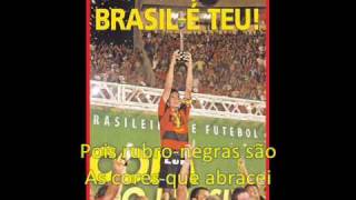 Hino do Sport Recife - Versão Antiga (Arranjo Original)