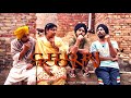 ਦੱਸੋ ਚੋਰ ਕੌਣ ? DASO CHOR KON ? Short Movie 2022 | Theater Junction(Tj) |