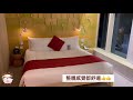 【酒店實測】佐敦 木的地酒店 hotel madera hong kong glamping 體驗 開放式浴缸套房 包早餐 staycation 香港