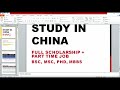 from now student can earn $800 per month by doing part time job in china study in china 2022 update