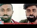 ആഡംബര ജീവിതത്തിന് പെണ്‍വാണിഭത്തിലൂടെ സമ്പാദിച്ചത് ലക്ഷങ്ങള്‍ chalakudy halakudy