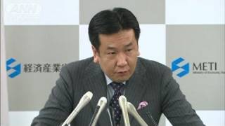 玄海町長「官官接待」・・・枝野大臣「厳正に対処」（12/01/06）