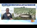 தூத்துக்குடி அருகே தனித்தீவு போல் உள்ள அத்திமரப்பட்டி கிராமம்..அழிஞ்சு போயிடுச்சு விவசாயி கவலை