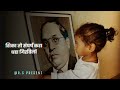 @r.spresent3495 jay bhim whatsapp status video dr babasaheb ambedkar anand shinde bhim song