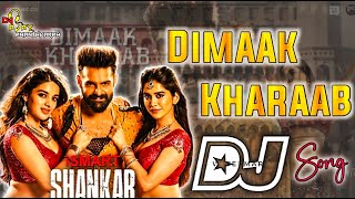 Dimaak Kharaab Dj Song||Ismart Shankar Dj Songs||Roadshow Dj Songs Telugu @djajayananthvaram-ij6li