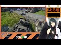 【重課金ｼｬｯﾁｮのwarthunder】研究進める【part dcccxc】