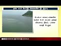 குறுவை நெல் சாகுபடிக்காக மேட்டூர் அணை திறப்பு முதல்வர் அறிவிப்பு mettur dam