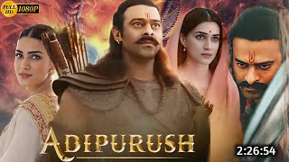 Adipurush Movie Hindi Dubbed 2023 Update | Prabhas New Movie 2023 | South Movie | Collections