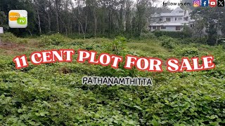 LAND FOR SALE IN PATHANAMTHITTA|RESIDENTIAL LAND IN KOZHANCHERY|prasad pta 14 11