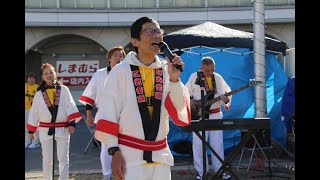 河内音頭　月乃家菊康　♬大東音頭ふれあい祭り♬　2024.11.23（土）