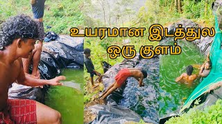 உயரமான இடத்துல ஒரு ஸ்விம்மிங் பூ