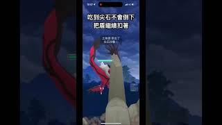 【大師聯盟】伊裴爾塔爾，強勁的實力居然差一點就打贏土地雲 #pokemongo #pokemongopvp #gbl