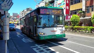 三重客運 857線 FAB-192 駛離華南銀行站