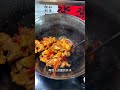 适合冬天的一道菜，干锅羊肉，羊肉软烂脱骨，配菜吸饱了汤汁非常好吃干锅羊肉 天儿冷吃点啥 抖音美食推荐官