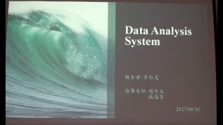 資策會 Java全端程式設計師就業養成班03期 結訓發表