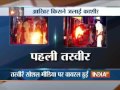 watch who erupts violence in varanasi of uttar pradesh india tv