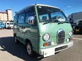 Sold out 1995 Subaru sambar van KV3-157392 Japanese #Mini Truck Japan #Kei truck Used car vehicle