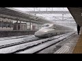 【記録的豪雪…】東海道新幹線　豪雪の米原駅通過集　 record heavy snowfall... ​​tokaido shinkansen maibara station collection