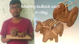 Bull cart making in clay/மாட்டு வண்டி செய்வது எப்படி.