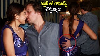 పబ్లిక్ లో రొమాన్స్ చేస్తున్నారు :Shriya Saran Husband Andrei Koscheev Gets Romantic In Public